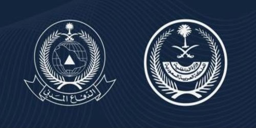 استهداف مبنى إداري تابع لـ«أرامكو» في الظهران دون إصابات 