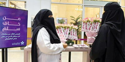 تجمع القصيم الصحي يفعّل حملة التوعية بسرطان الثدي 