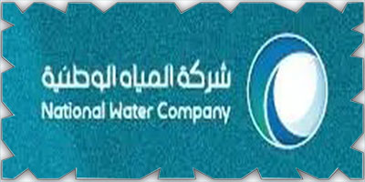 «المياه الوطنية» تُطلق حملتها «سهل نكشف تسربات بيوتنا بأنفسنا» لوقف التسربات المنزلية 