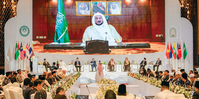 وزير الشؤون الإسلامية د. عبداللطيف آل الشيخ.. مسؤولية عظيمة ورسالة سامية 