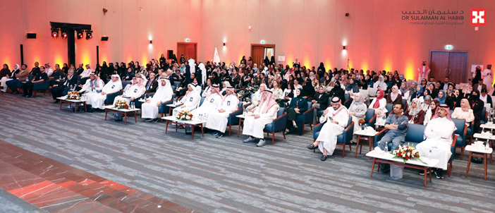 معتمد من الهيئة السعودية للتخصصات الصحية 