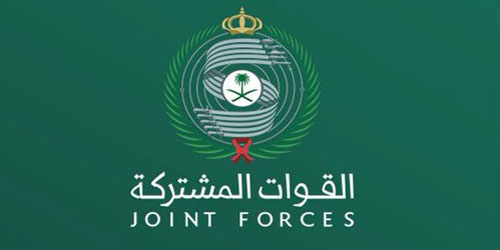 تدمير صاروخ «كروز» بمنطقة المدينة المنورة ومسيرتين في خميس مشيط والمنطقة الجنوبية 