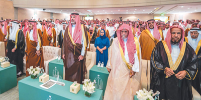 دارة الملك عبدالعزيز تدشن برنامج «الأعمال الكاملة للمؤرخين الرواد» وتطلق أول إصداراته 