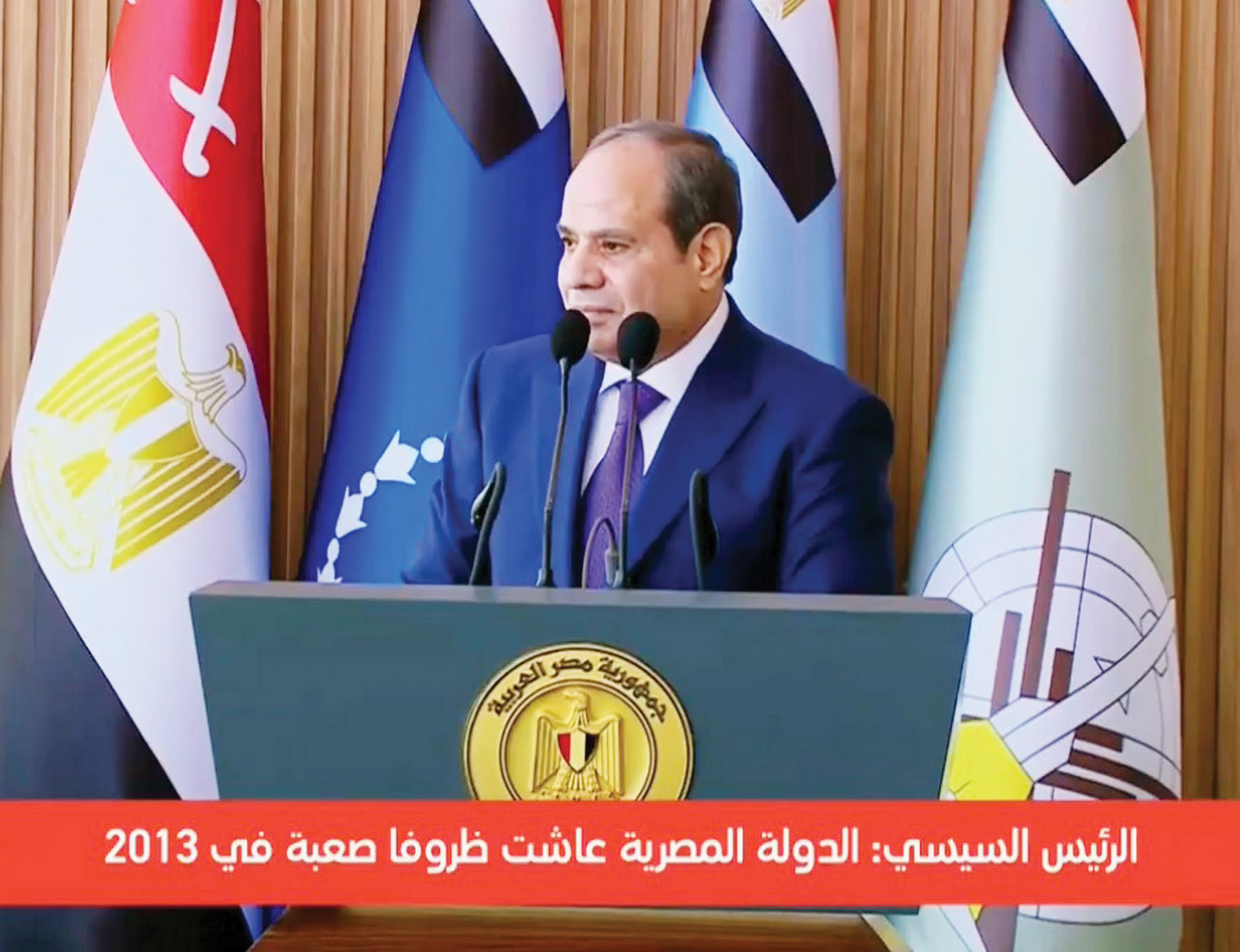 جلسة طارئة للبرلمان تعقد اليوم لتفويضه في أي تدخل تطلبه السعودية 