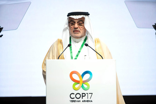 د. قربان خلال المؤتمر