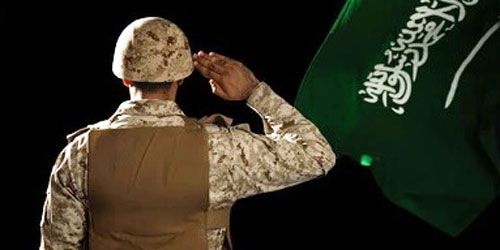 صمودٌ وشموخ.. بحفظ الله 