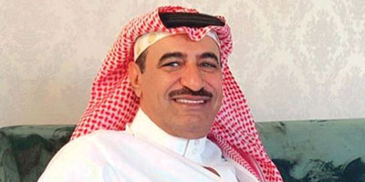 دار سلمان العروبة 