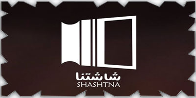 «شاشتنا» بجازان تجمع المبدعين وصنّاع الأفلام 