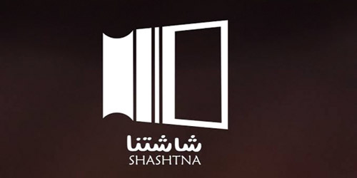 «شاشتنا» بجازان تجمع المبدعين وصنّاع الأفلام 