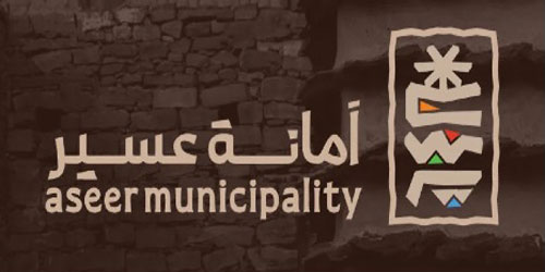 أمانة عسير تطرح فرصًا استثمارية جديدة في الواجهة البحرية 