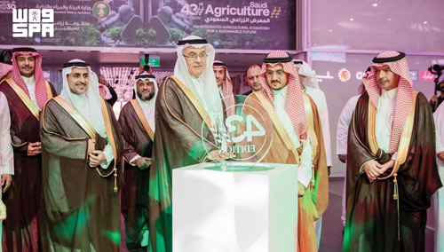 شهد توقيع عدد من الاتفاقيات لدعم استدامة القطاع 