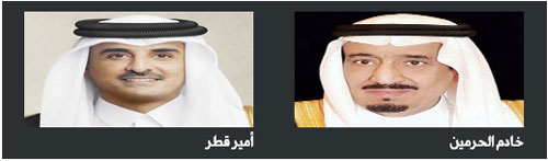 تتصل بالعلاقات الثنائية بين البلدين الشقيقين 
