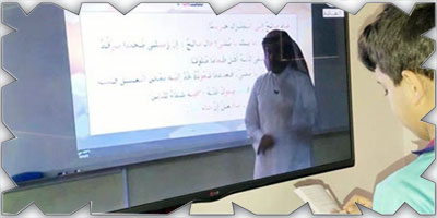 أطفالي التزموا بالتحذير فوطنكم يحبكم 