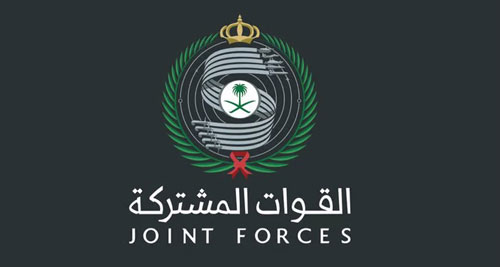 التحالف: تدمير منصة إطلاق الباليستي الذي أطلق على الرياض 