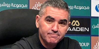 صح لسانك 