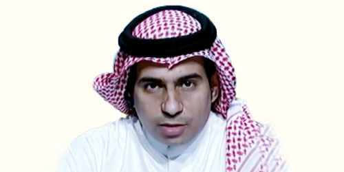 د. عيسى الربعي