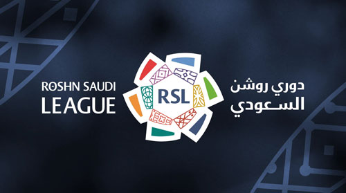 رابطة الدوري السعودي للمحترفين: مواعيد استقبال مطالبات شهادة الكفاءة المالية 