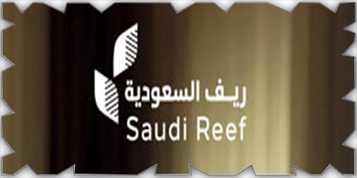 أكثر من 92 ألف مستفيد.. و5.6 مليارات ريال القيمة السوقية للقطاعات المستهدفة 