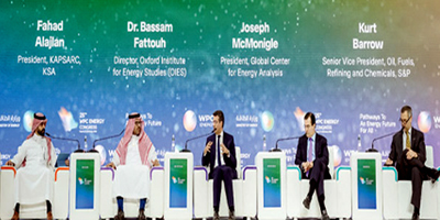 كابسارك يعزز حضوره المعرفي ودوره في دعم الابتكار خلال مؤتمر البترول العالمي الخامس والعشرين 