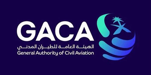 اعتراض وتدمير 4 طائرات مسيرة بالشرقية 