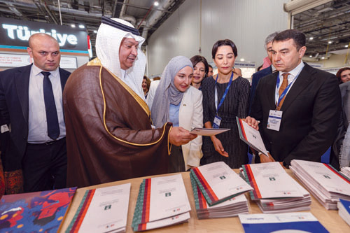  تدشين الجناح
