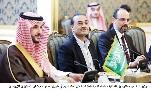 تشجيع الحوار والحلول الدبلوماسية بين أطراف الأزمة الحالية 