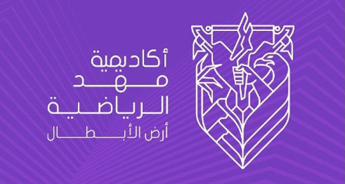 تعليم المدينة يشارك في برامج «مهد» الرياضية 