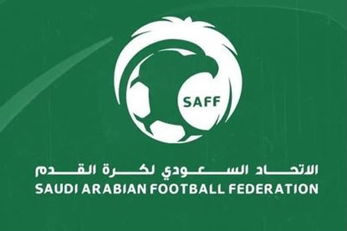 اكتمال برنامج كأس آسيا السعودية 2027 وتأكيد مواعيدها 