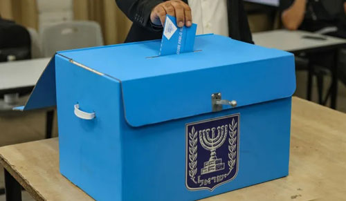 الانتخابات الإسرائيلية.. قبيل إعلان النتائج النهائية: 