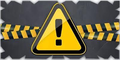 حين تتحول الأندية المزدحمة إلى استثمارات خاسرة 