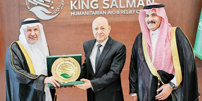 د. العليمي: المواقف السعودية النبيلة ستظل محفورة في ذاكرة الأجيال اليمنية 