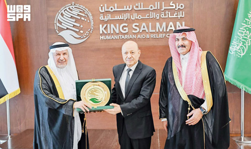 شهد في مقر مركز الملك سلمان للإغاثة تدشين حزمة من المشاريع الإنسانية الجديدة في اليمن 