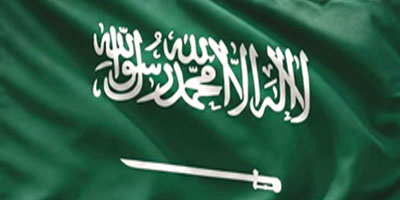 صورة ومعنى 
