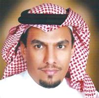 السعودي 