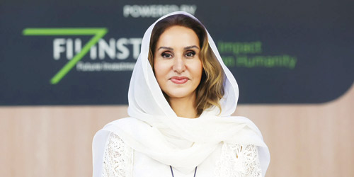 الأميرة د. مها بنت مشاري