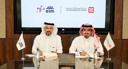 مجموعة الدكتور سليمان الحبيب الطبية و«عِلم» توقعان اتفاقية لتعزيز التكامل الرقمي في الخدمات الصحية 