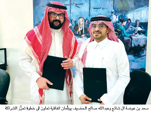 ديوان الثقافة والسرد الثقافي.. شراكة توسّع أفق الإبداع وتصل الأدب بالفنون 