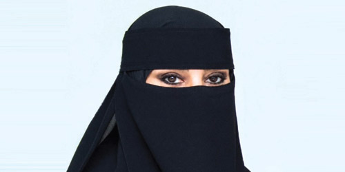 د. منال الرويشد